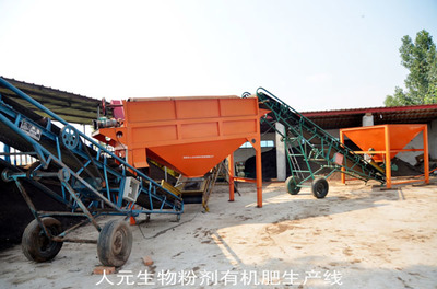 建立小型有机肥生产线 翻堆机选型与使用要点详解