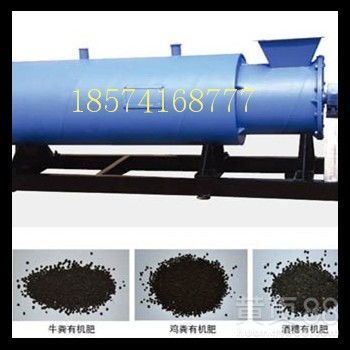 上海牛粪有机肥生产线及其关键设备—有机肥搅齿造粒机