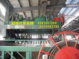 河北易森有机肥翻抛机与配套设备 打造高效有机肥生产线