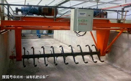 使用有机肥设备加工粪便堆肥的常见方式